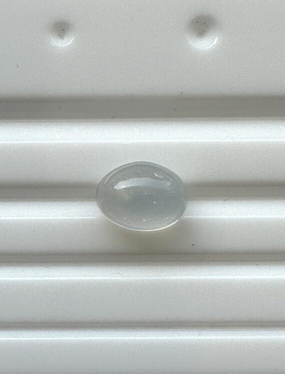 Natural Moonstone