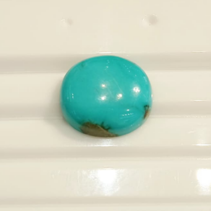 Natural Turquoise